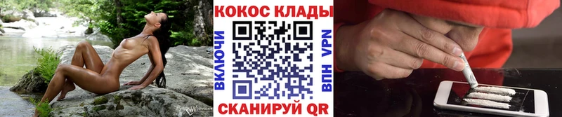 Где можно купить наркотики Дигора Амфетамин  МЕФ  Гашиш  Марихуана 