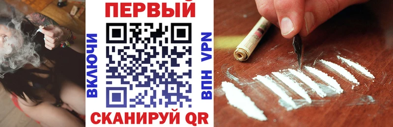 закладки  Дигора  АМФ 97% 