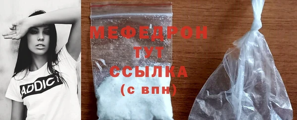apvp Богородицк