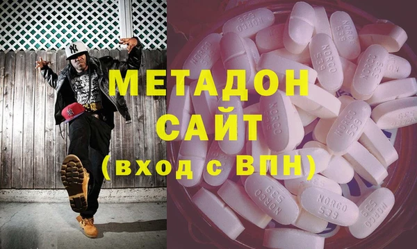 кокаин колумбия Аксай
