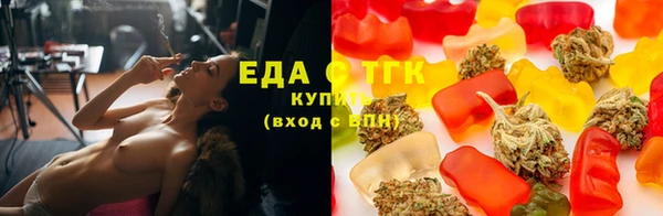 apvp Богородицк