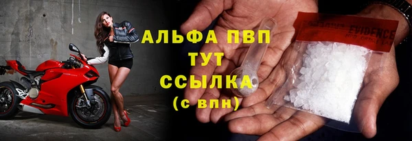 кокаин Богданович