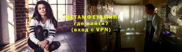 apvp Богородицк
