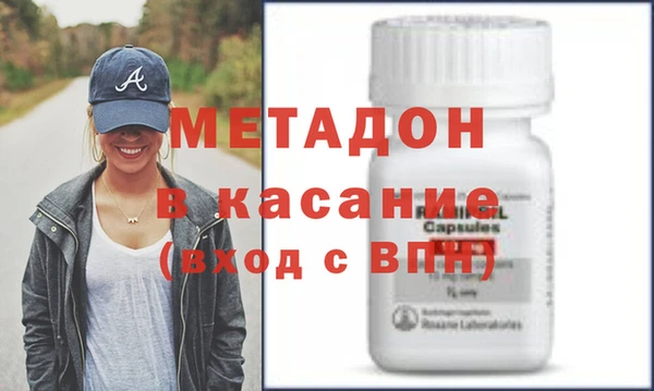 синтетический гашиш Алапаевск