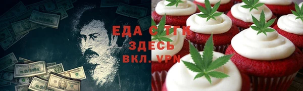кокаин Богданович