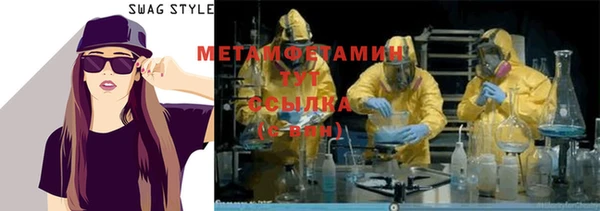 кокаин Богданович