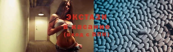 гидропоника Алагир