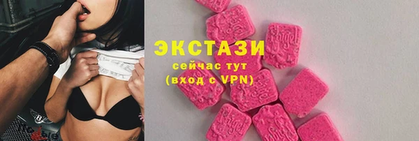 кокаин Богданович