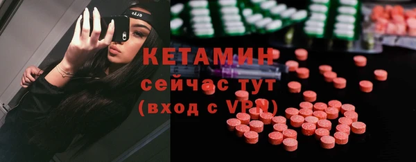 кокаин Богданович