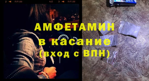 кокаин Богданович