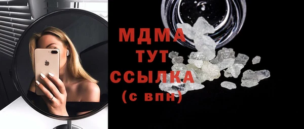 apvp Богородицк