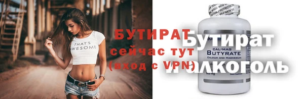 apvp Богородицк