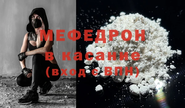 apvp Богородицк