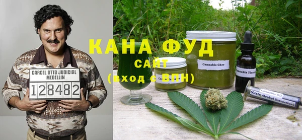 кокаин Богданович