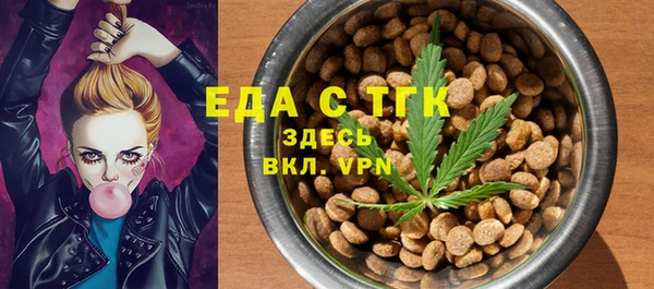 кокаин Богданович