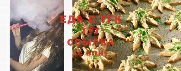 круглые Баксан