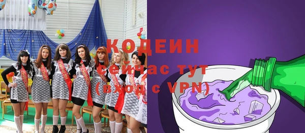 кокаин Богданович