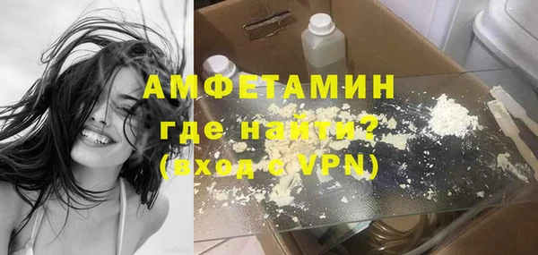 кокаин Богданович
