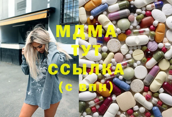 кокаин колумбия Аксай