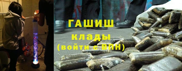 apvp Богородицк