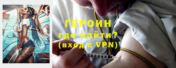 кокаин Богданович