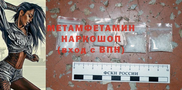 apvp Богородицк